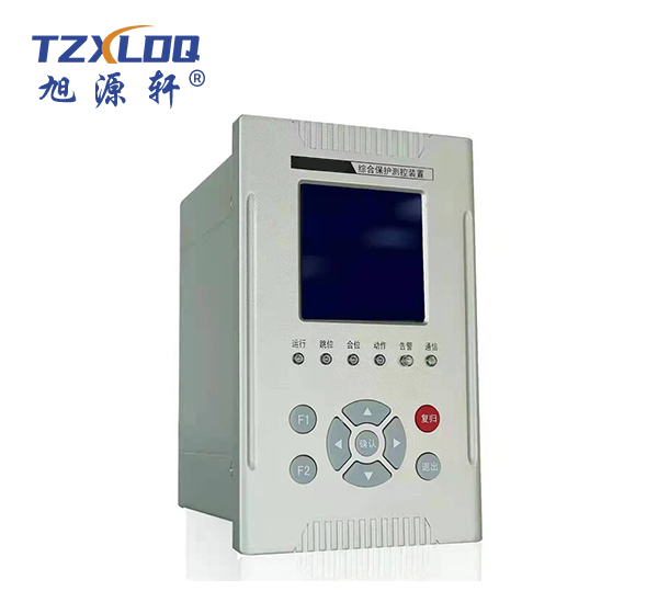 TXL-9400 综合保护测控装置