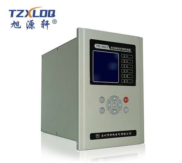 TXL-9621 变压器保护测控装置